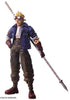 Final Fantasy VII 6 Inch Action Figure Bring Arts - Cid Highwind