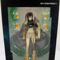 Final Fantasy VII Game Edition Action Figure Vol. 2: Yuffie Kisaragi (Sub-Standard Packaging)