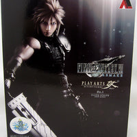 Final Fantasy VII 8 Inch Action Figure Play Arts Kai - Cloud Strife Remake