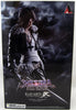 Final Fantasy VIII 10 Inch Action Figure Play Arts Kai Series - Squall Leonhart