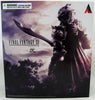 Final Fantasy XII 10 Inch Action Figure Play Arts Kai - Gabranth