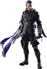 Final Fantasy XV Kingsglaive 8 Inch Action Figure Play Arts Kai - Nyx Ulric