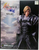 Final Fantasy XVI 6 Inch Action Figure Bring Arts - Dion Lesage