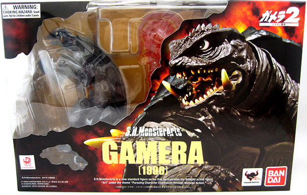 NEW Bandai S.H.Monsterarts GAMERA 1996 Action Figure | eBay