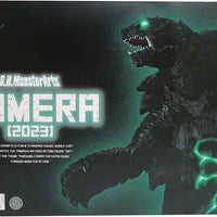 Gamera Rebirth 6 Inch Action Figure S.H. Monsterarts - Gamera 2023