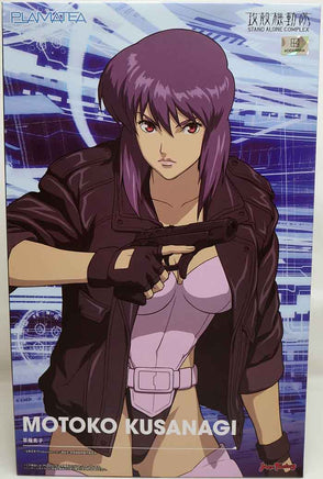 Ghost In The Shell Stand Alone Complex 6 Inch Action Figure Plamatea - Motoko Kusanagi