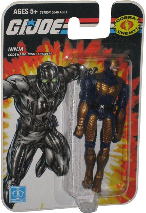 G.I. Joe 3.75 Inch Action Figure 2008 Series - Night Creeper