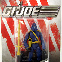 G.I. Joe 2013 3.75 Inch Action Figure Wave 1 - Cobra Commander