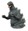 Godzilla 10 Inch Bust Bank Piggy Bank - Classic Godzilla 1989 Bank