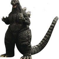 Godzilla 1993 Toho 11 Inch Action Figure - Godzilla