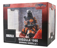 Godzilla 1995 Movie Gallery 10 Inch Statue Figure SDCC 2020 Exclusive - Burning Godzilla