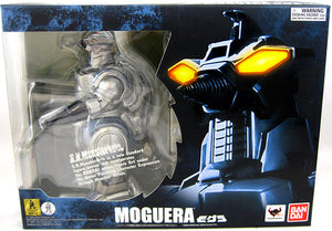 Godzilla 7 Inch Action Figure S.H. MonsterArts Series - Moguera