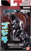 Godzilla 6 Inch Action Figure Bandai Namco - Godzilla 2004