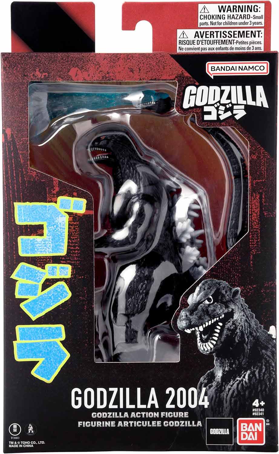 Godzilla 6 Inch Action Figure Bandai Namco - Godzilla 2004