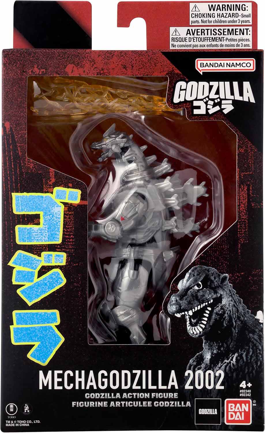 Godzilla 6 Inch Action Figure Bandai Namco - Mecha Godzilla Godzilla 6 Inch Action Figure Bandai Namco - Mecha Godzilla