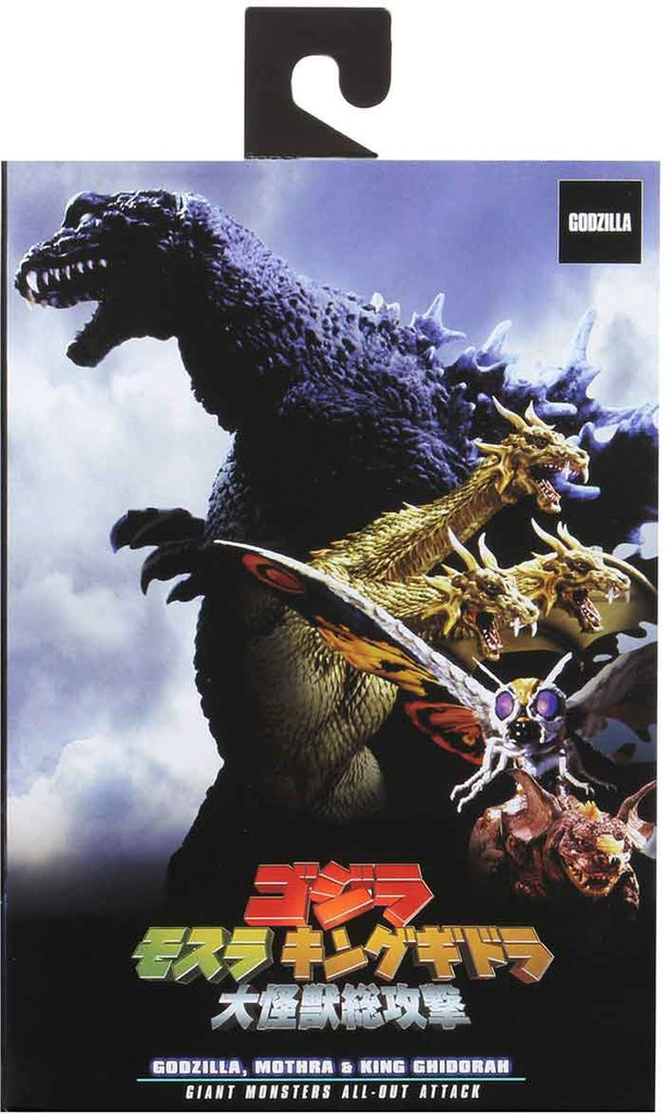 Godzilla 2001 Movie