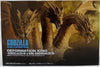 Godzilla King Of Monsters 4 Inch Static Figure - King Ghidorah 2019