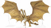 Godzilla King Of Monsters 13 Inch Action Figure Monsterverse EXQ Basic - King Ghidorah with Gravity Beam