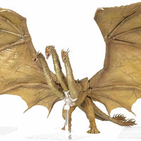 Godzilla King Of Monsters 13 Inch Action Figure Monsterverse EXQ Basic - King Ghidorah with Gravity Beam