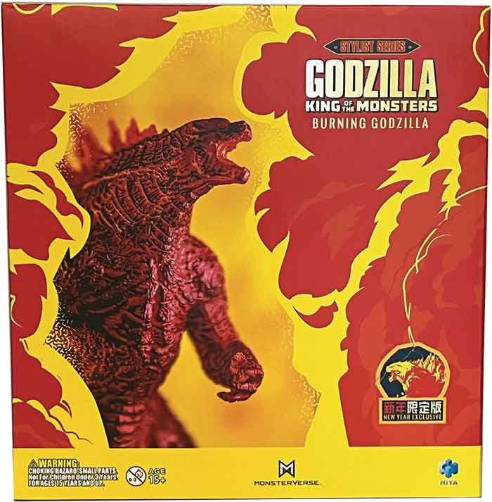 burning godzilla king of the monsters Godzilla: King of the Monsters Stylist Series Burning Godzilla Exclusive Figure