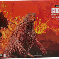 Godzilla King of the Monsters Monsterverse 7 Inch Action Figure EXQ - Burning Godzilla