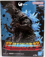 Godzilla Minus One 6 Inch Action Figure Monsters Roar Attack - Godzilla (2023) Version A