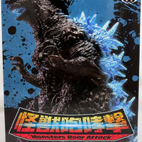 Godzilla Minus One 6 Inch Action Figure Monsters Roar Attack - Godzilla (2023) Version A