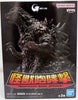 Godzilla Minus One 6 Inch Action Figure Monsters Roar Attack - Godzilla (2023) Version C