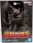 Godzilla Minus One 6 Inch Action Figure Monsters Roar Attack - Godzilla (2023) Version C