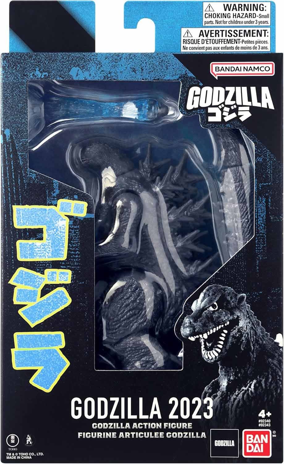 Godzilla Figure Collection Box Godzilla Movie 6 Inch Action Figure Bandai Namco - Godzilla 2023| Cmdstore