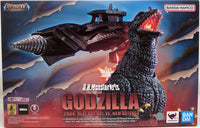 Godzilla New Gotengo 6 Inch Action Figure S.H.MonsterArts - Godzilla 2004 Heat Ray ver.