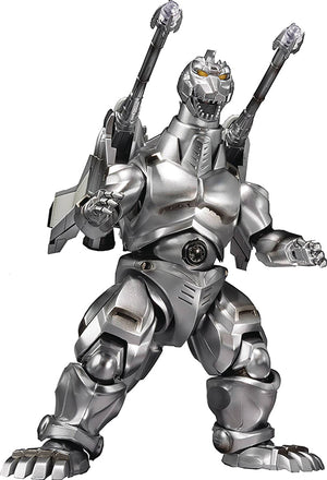 Godzilla 7 Inch Action Figure S.H. Monster Arts - Super Mechagodzilla