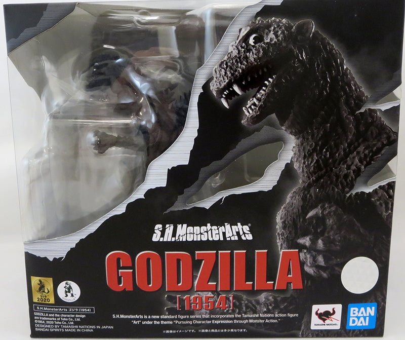Godzilla 7 Inch Action Figure S.H. Monsterarts - Godzilla