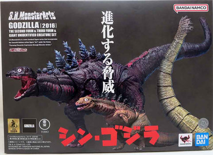 Godzilla 2" Figure S.H. MonsterArts - Godzilla [2016] The Second Form & Third Form & Giant Unidentified Creature Set