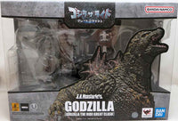 Godzilla 12 Inch Action Figure S.H. MonsterArts - Godzilla the Ride Great Clash