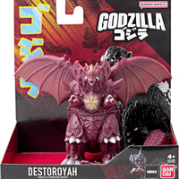 Godzilla 5 Inch Action Figure Soft Vinyl - Destoroyah