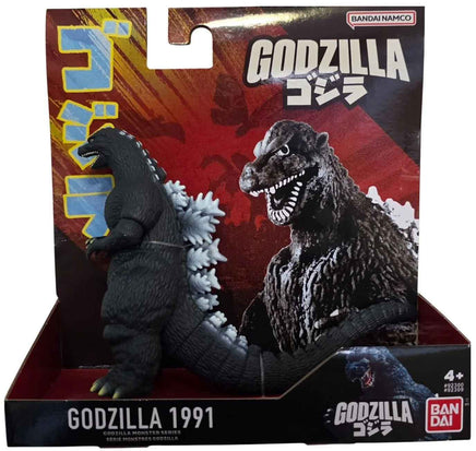 Godzilla 5 Inch Action Figure Soft Vinyl - Godzilla 1991