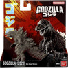 Godzilla 5 Inch Action Figure Soft Vinyl - Godzilla 2023 Odo Island Versionk