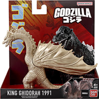 Godzilla 5 Inch Action Figure Soft Vinyl - King Ghidorah 1991