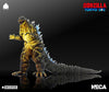 Godzilla: Tokyo S.O.S 7 Inch Action Figure 12 Inch Head To Tail - Godzilla 2003 Hyper Maser Blast Exclusive