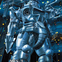 Godzilla: Tokyo S.O.S. 10 Inch Model Kit - Mechagodzilla Kiryu (Heavy Armor) MFS-3
