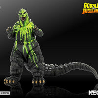 Godzilla vs Biollante 7 Inch Action Figure 12 Inch Head To Tail - Godzilla 1989 Biollante Bile Exclusive