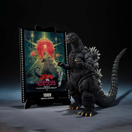 Godzilla vs. Biollante Movie Graphic Plus 6 Inch Action Figure S.H. MonsterArts - Godzilla [1989]