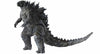 Godzilla vs Kong Monsterverse 7 Inch Action Figure Exquisite Basic - Godzilla 2021