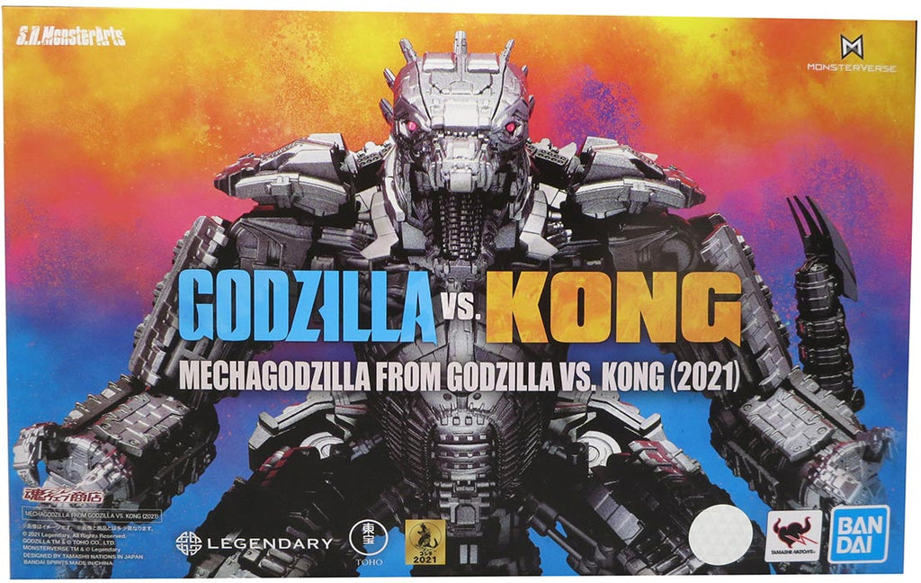 Godzilla vs Kong 7 Inch Action Figure S.H. MonsterArts - Mechagodzilla  (Shelf Wear Packaging)