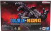Godzilla vs. Kong 7 Inch Action Figure S.H. MonsterArts - Mechagodzilla Final Battle Edition