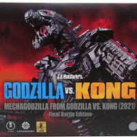 Godzilla vs. Kong 7 Inch Action Figure S.H. MonsterArts - Mechagodzilla Final Battle Edition