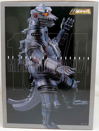 Godzilla vs Mechagodzilla 8 Inch Action Figure Soul of Chogokin - Mechagodzilla 1974