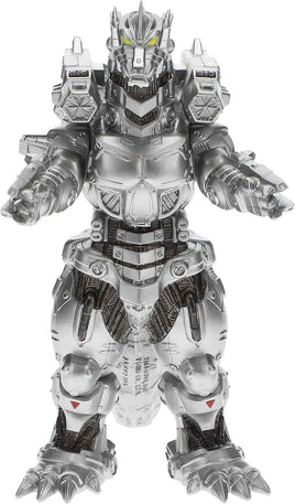 Godzilla vs. Mechagodzilla 6 Inch Action Figure Movie Monsters - Mechagodzilla (Heavily Armed)