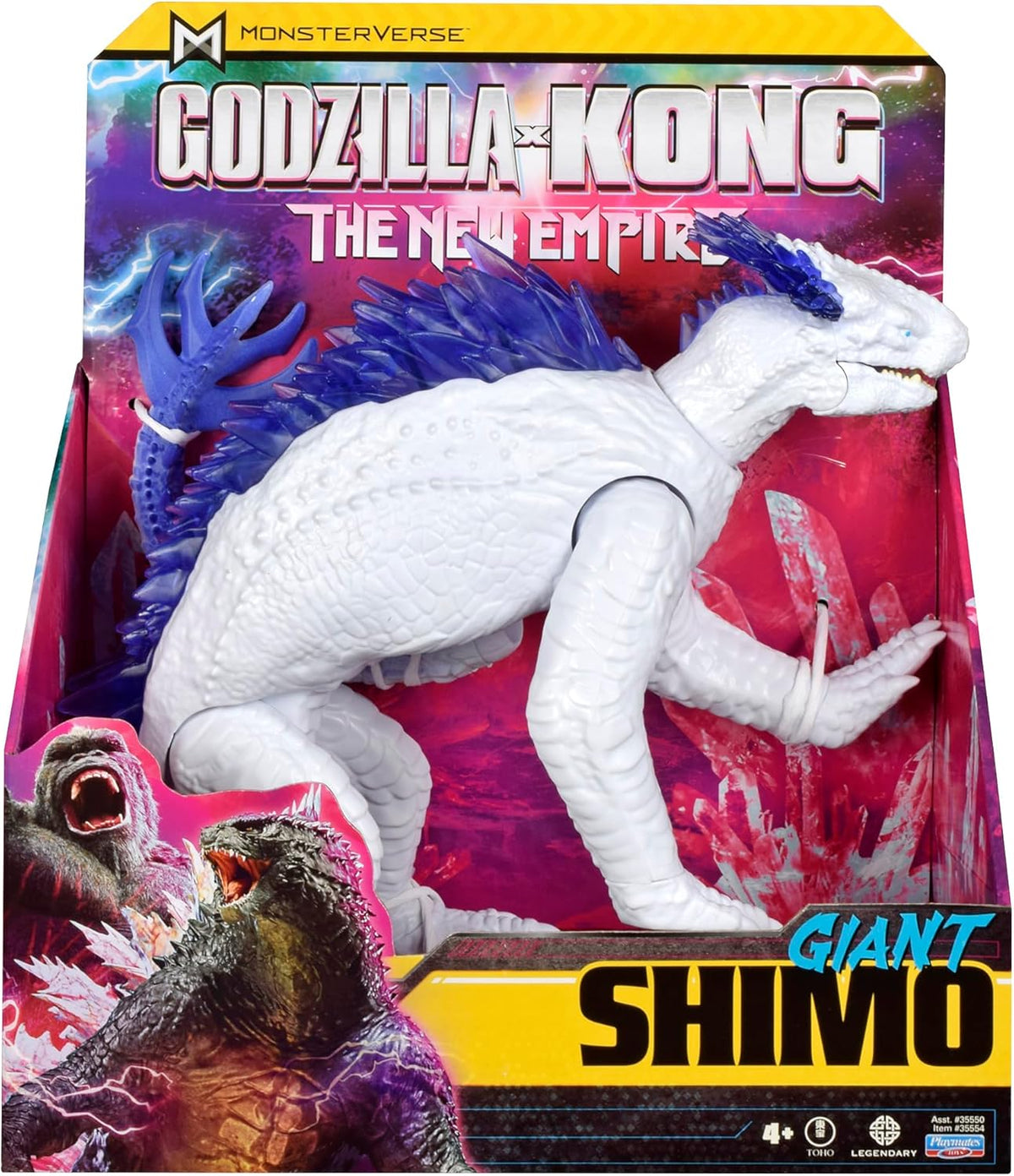 Godzilla X Kong Monsterverse 11 Inch Action Figure Giant Series - Shim ...